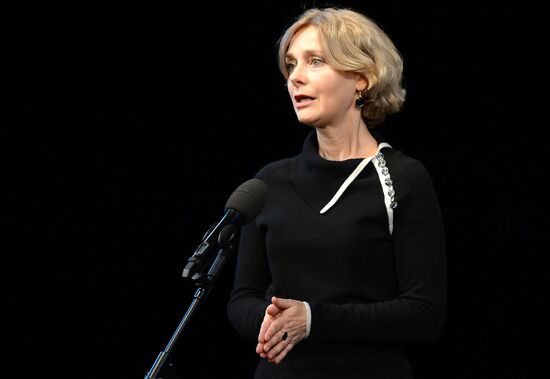 Presenting the People's Choice "Star of a Theatergoer" awards