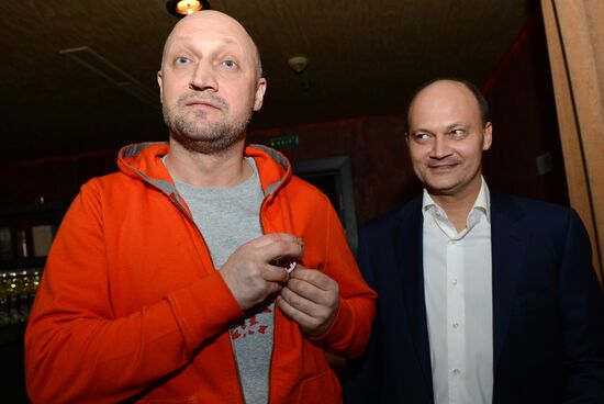 Musical Day in Moscow