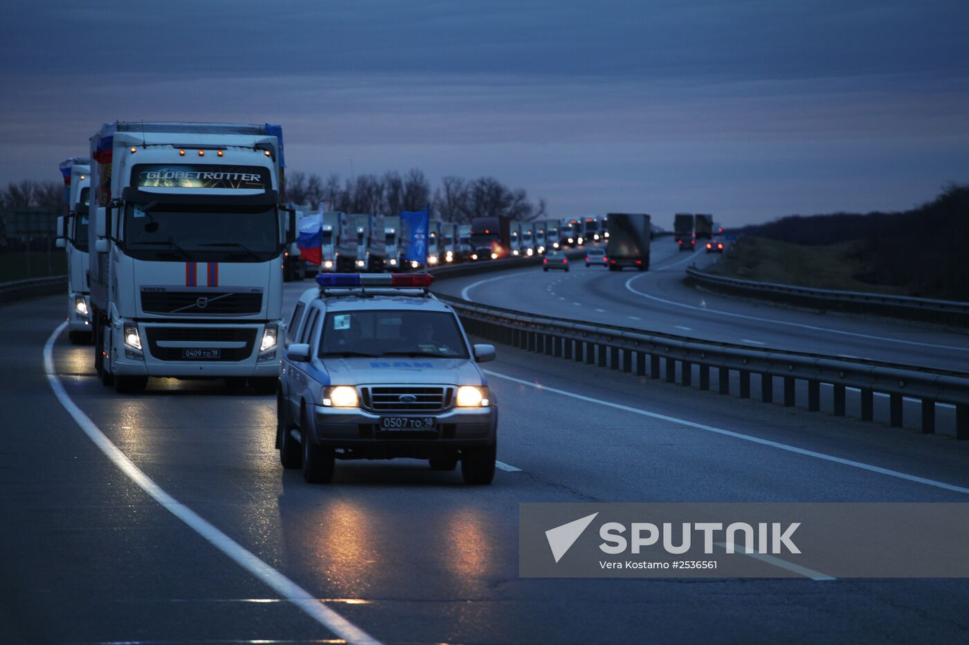 Eighth humanitarian relief convoy for Donbas residents