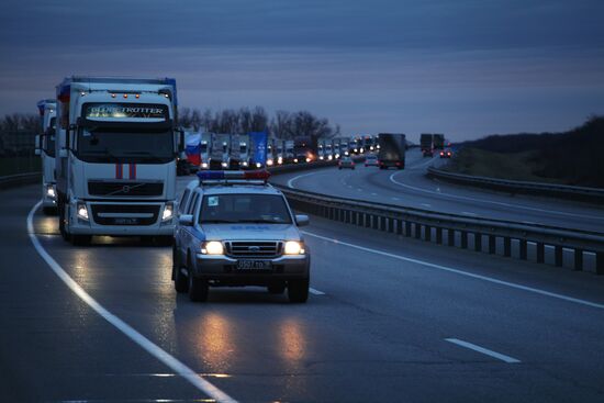 Eighth humanitarian relief convoy for Donbas residents