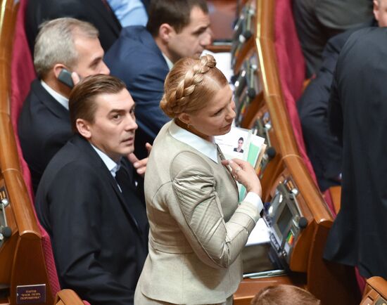 Meeting of the Ukrainian Verkhovna Rada