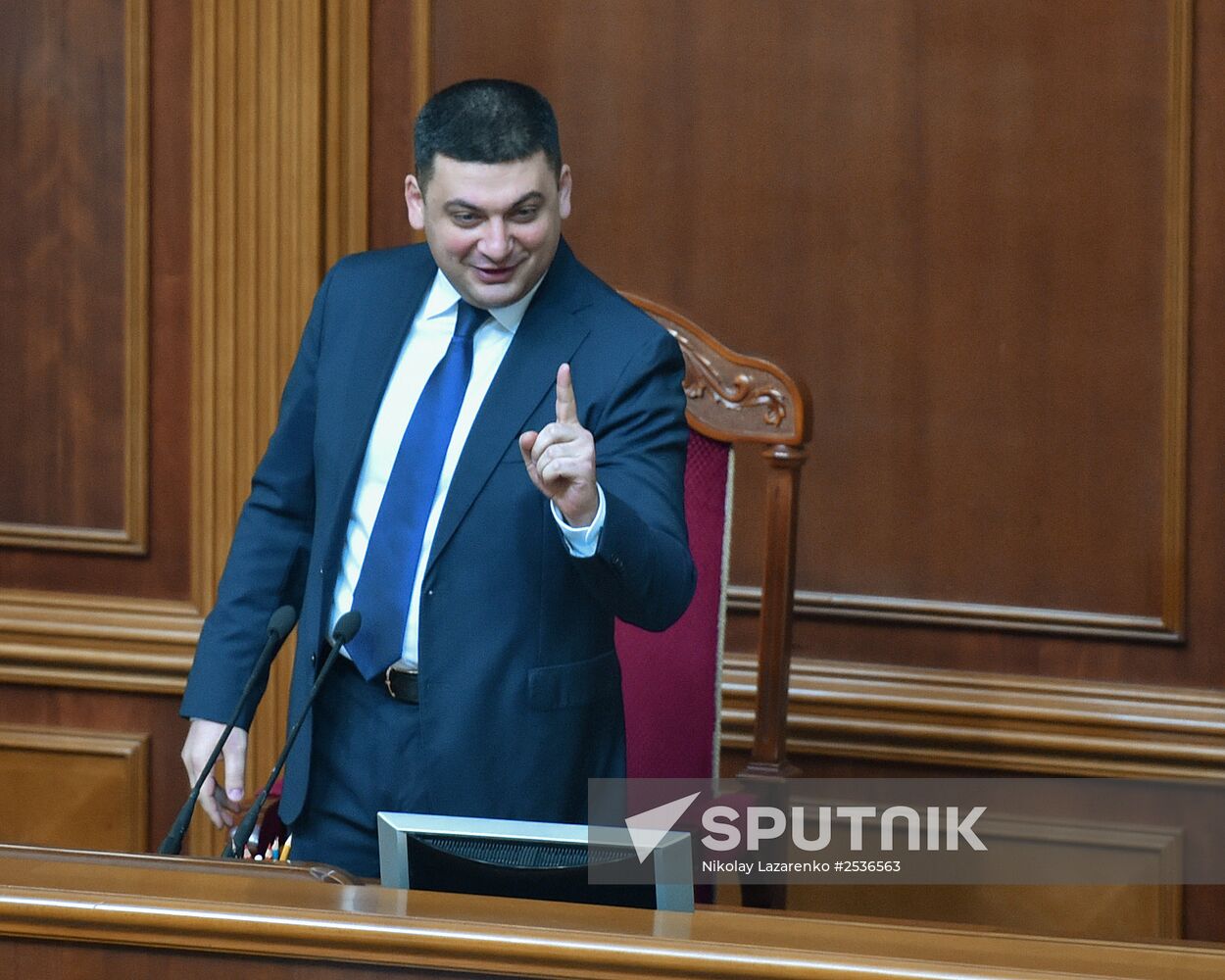 Meeting of the Ukrainian Verkhovna Rada