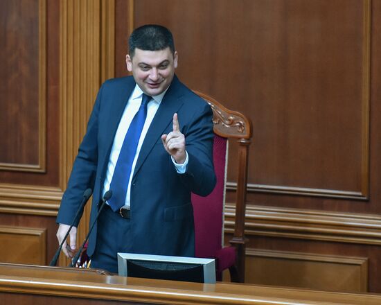 Meeting of the Ukrainian Verkhovna Rada