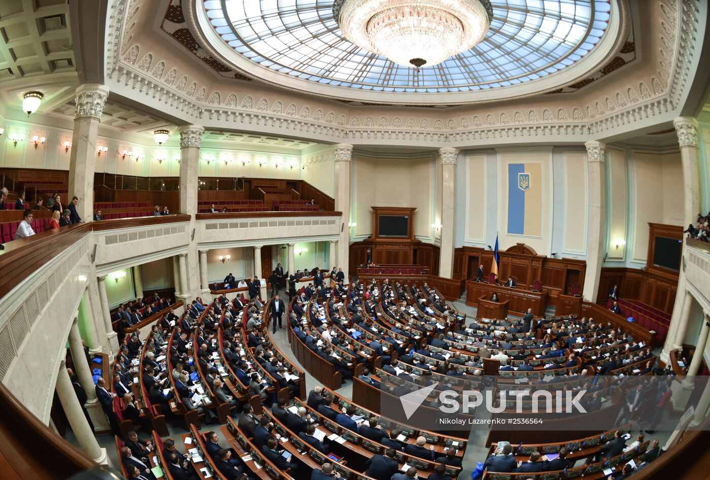 Meeting of the Ukrainian Verkhovna Rada