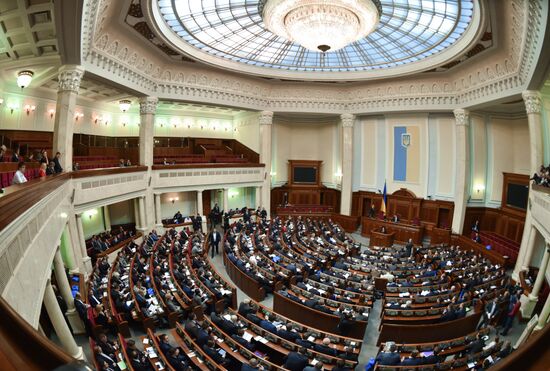 Meeting of the Ukrainian Verkhovna Rada