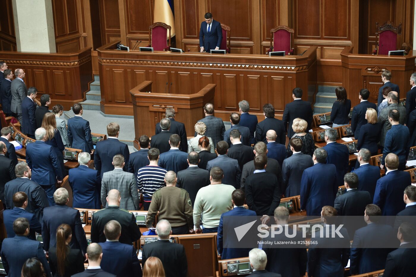 Meeting of the Ukrainian Verkhovna Rada