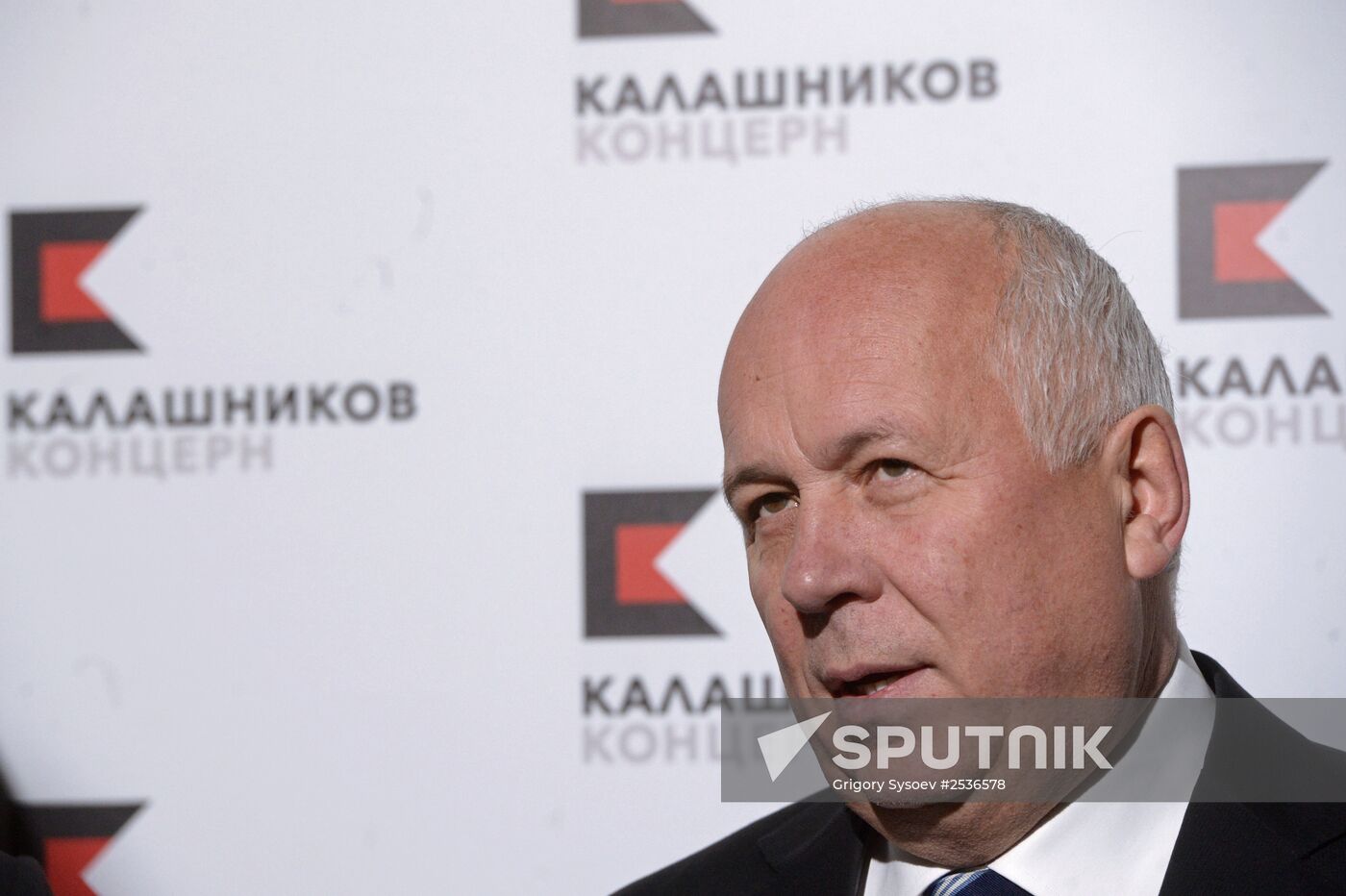 Presentation of the new Kalashnikov Concern brand