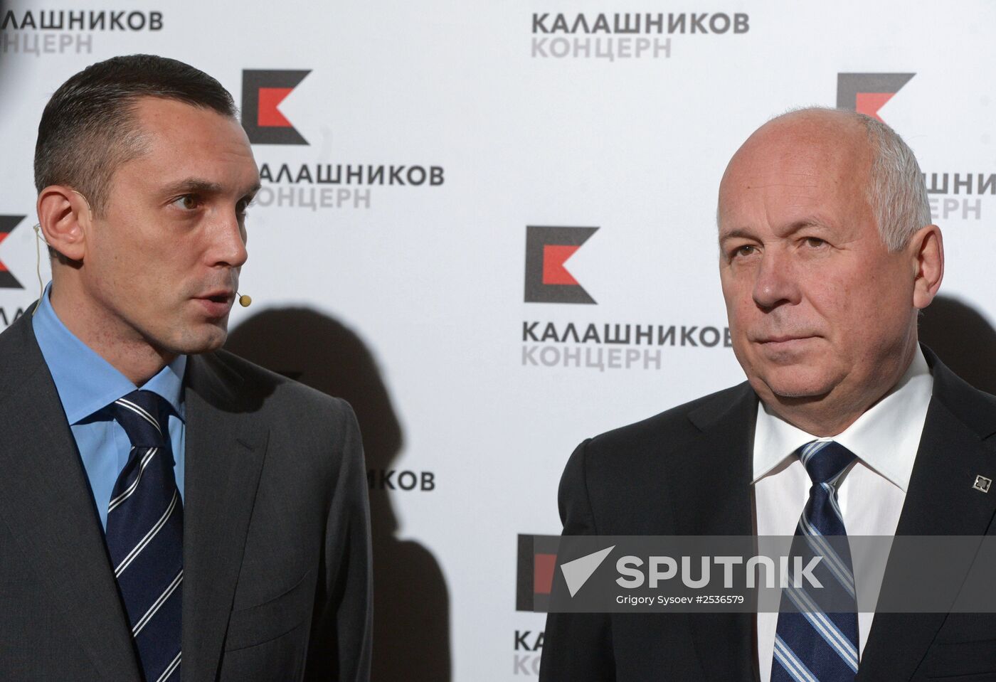 Presentation of the new Kalashnikov Concern brand