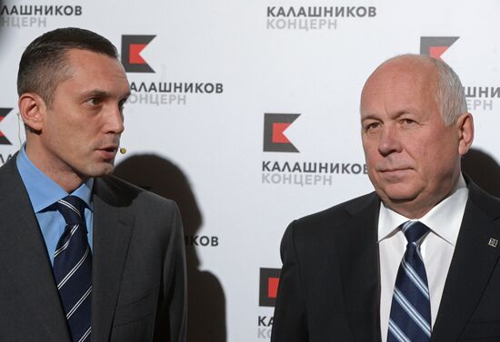 Presentation of the new Kalashnikov Concern brand