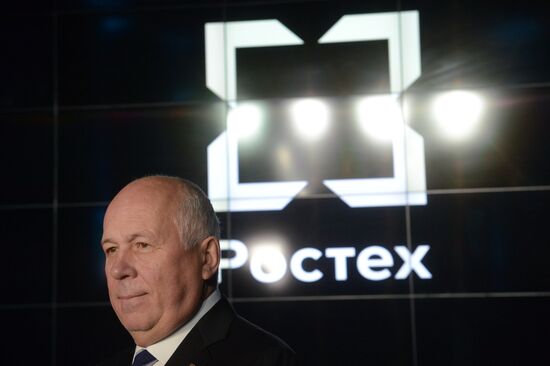 Presentation of the new Kalashnikov Concern brand