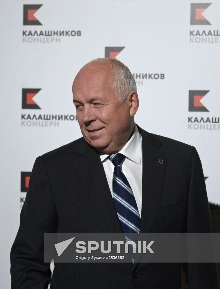 Presentation of the new Kalashnikov Concern brand