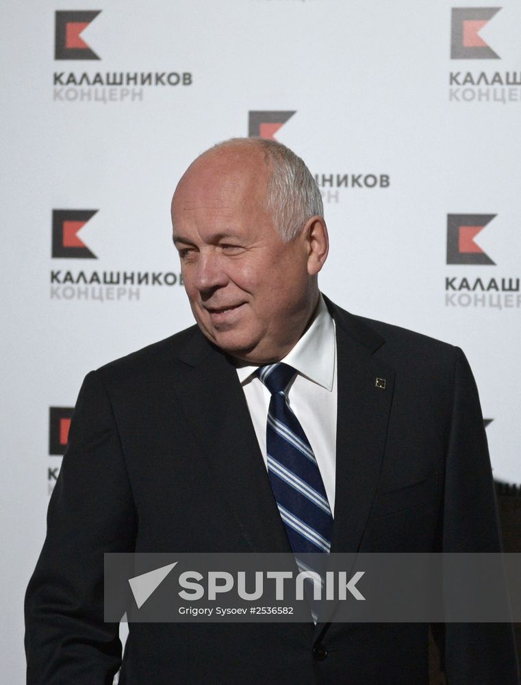 Presentation of the new Kalashnikov Concern brand
