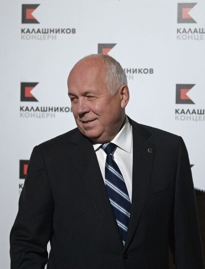 Presentation of the new Kalashnikov Concern brand