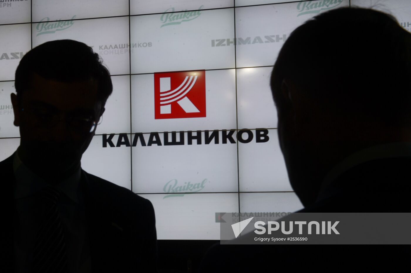 Presentation of the new Kalashnikov Concern brand
