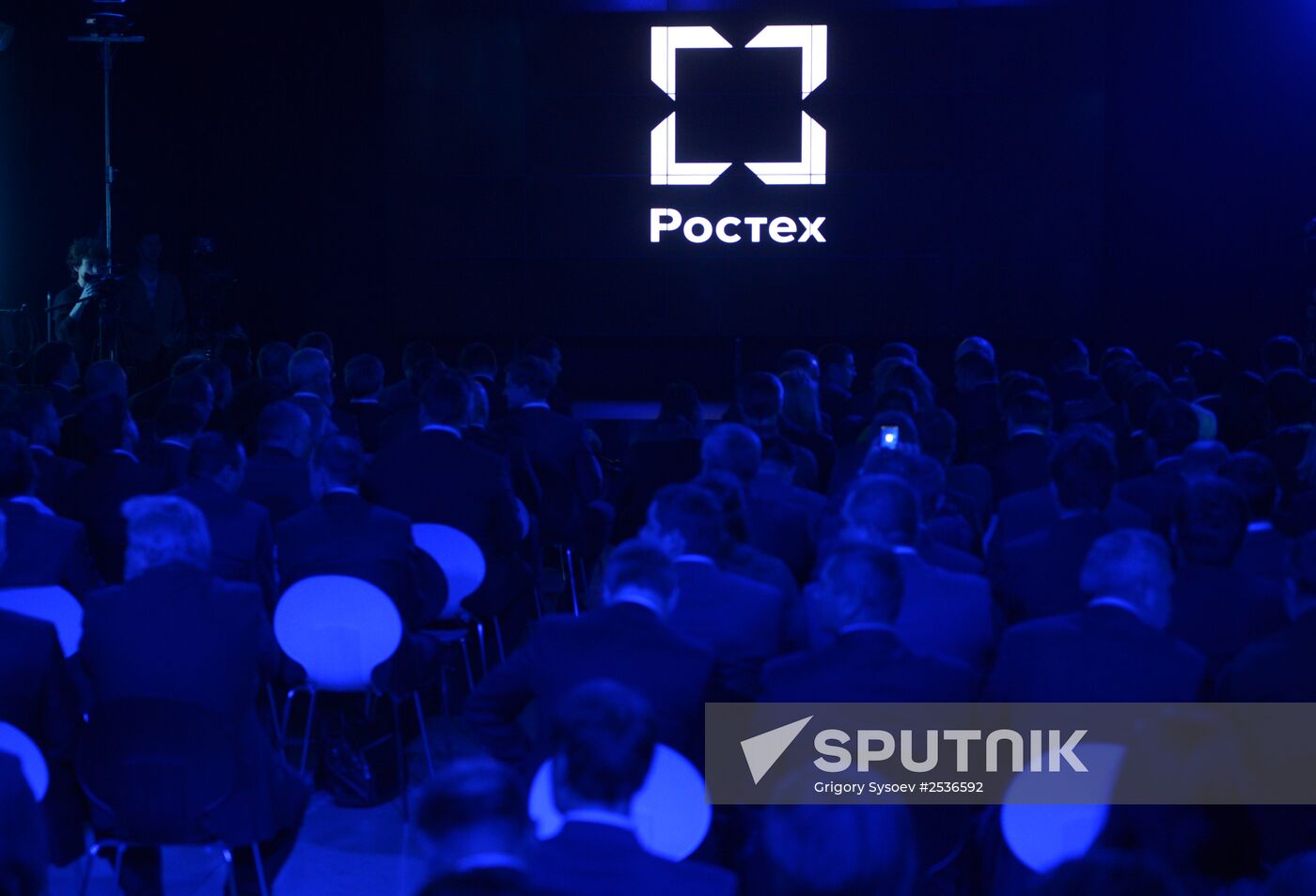 Presentation of the new Kalashnikov Concern brand