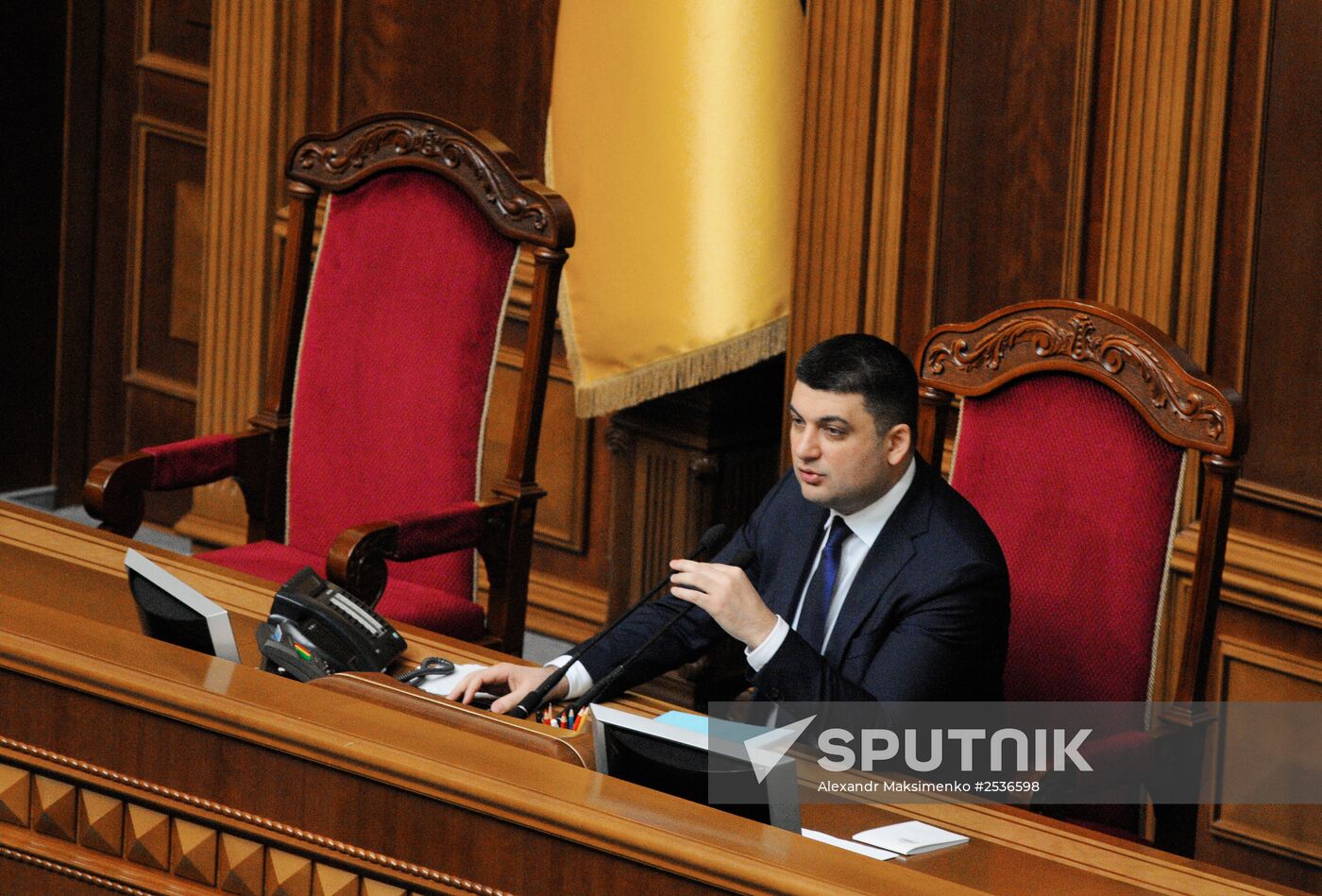Meeting of the Ukrainian Verkhovna Rada