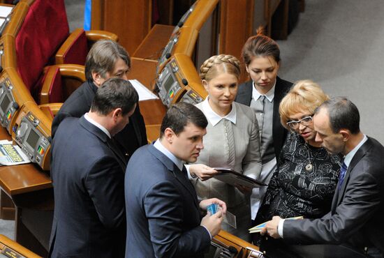 Meeting of the Ukrainian Verkhovna Rada