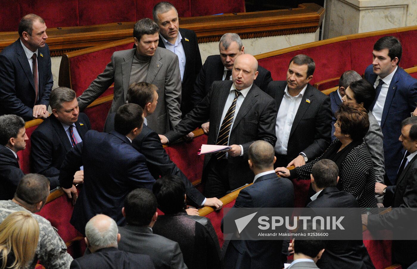 Meeting of the Ukrainian Verkhovna Rada