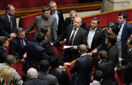 Meeting of the Ukrainian Verkhovna Rada