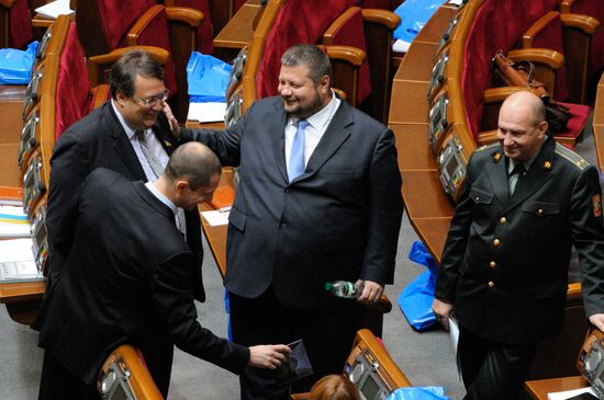 Meeting of the Ukrainian Verkhovna Rada