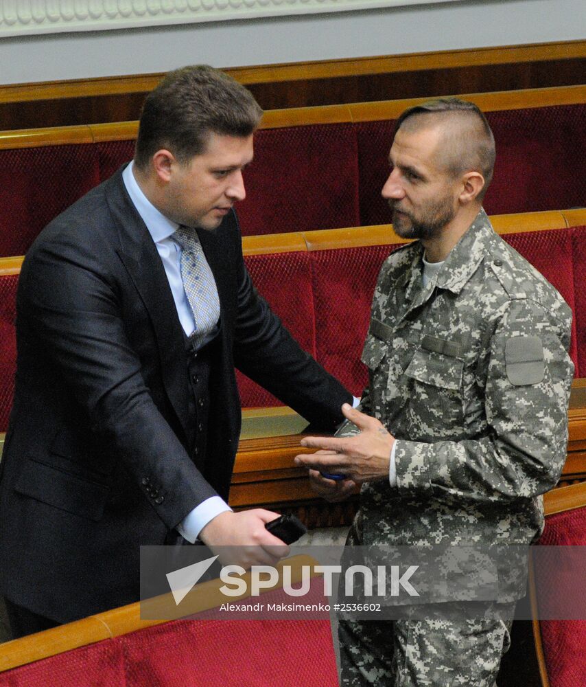 Meeting of the Ukrainian Verkhovna Rada