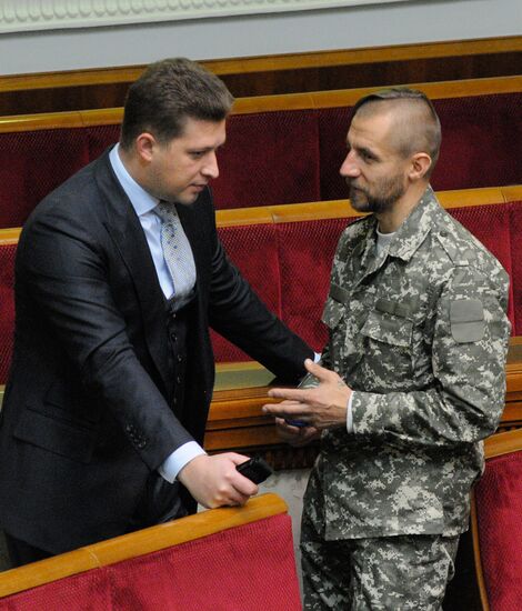 Meeting of the Ukrainian Verkhovna Rada