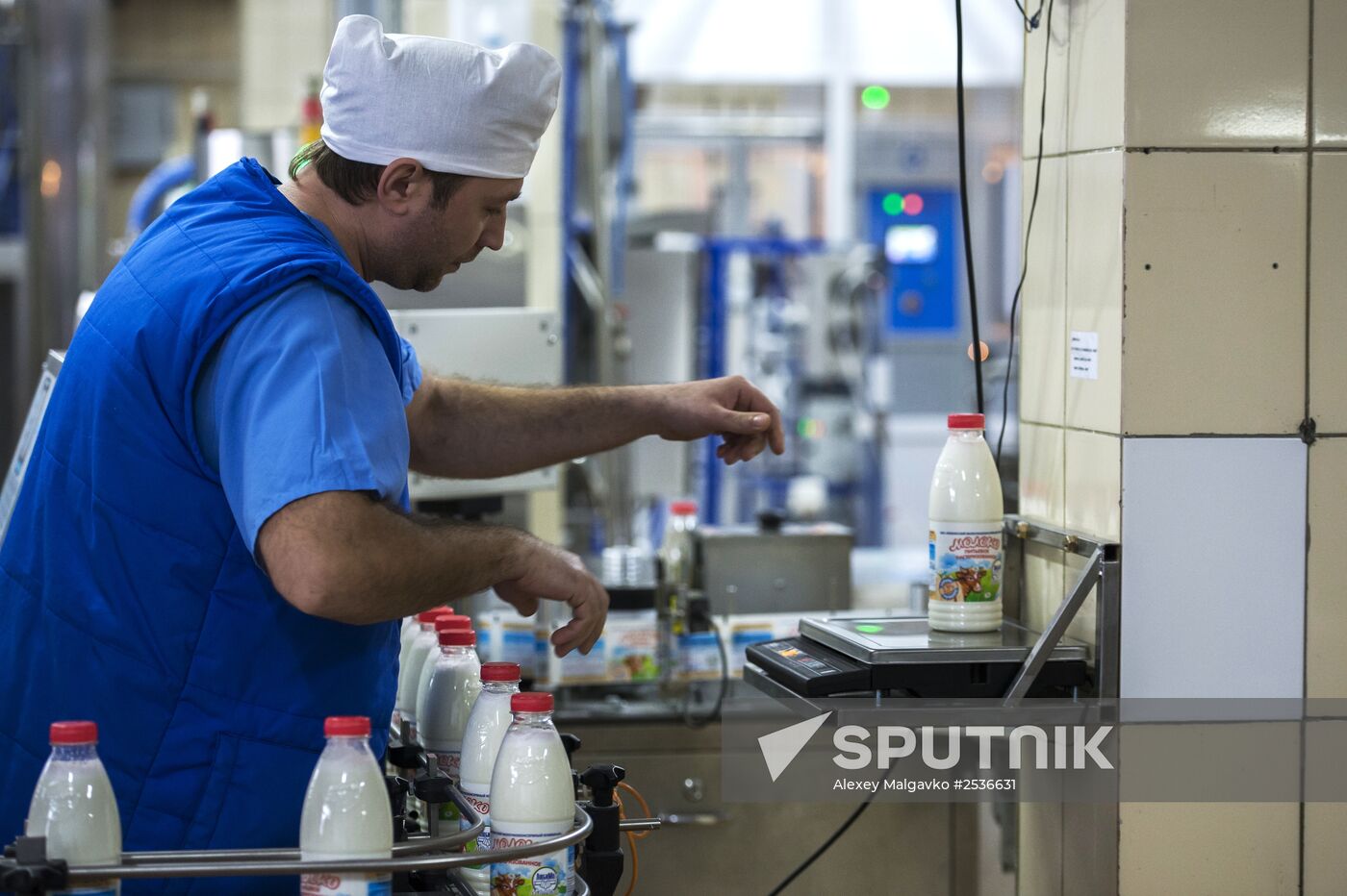 Dairy factory in Omsk