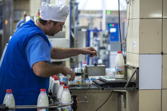 Dairy factory in Omsk