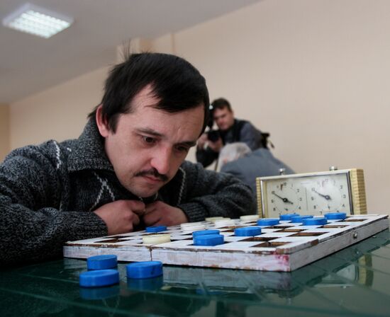 Donetsk People's Republic holds first tournaments for disabled