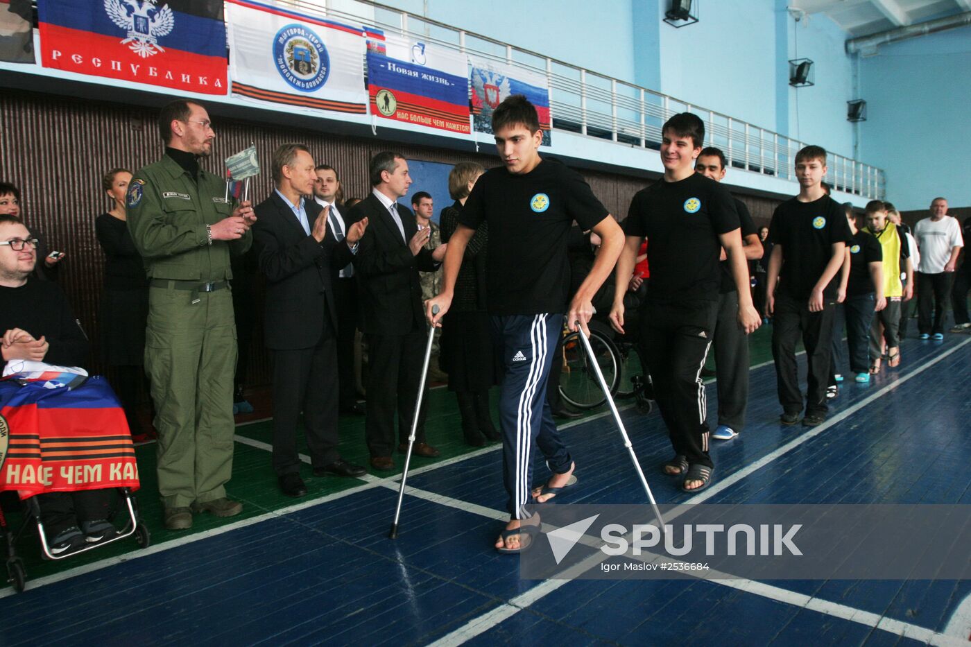 Donetsk People's Republic holds first tournaments for disabled