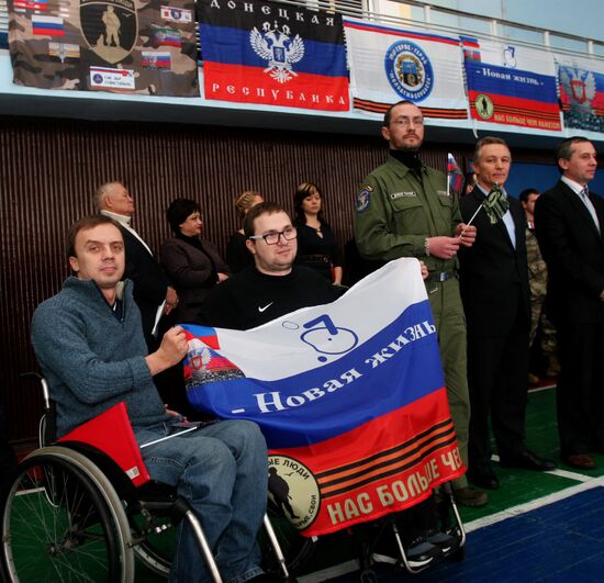 Donetsk People's Republic holds first tournaments for disabled