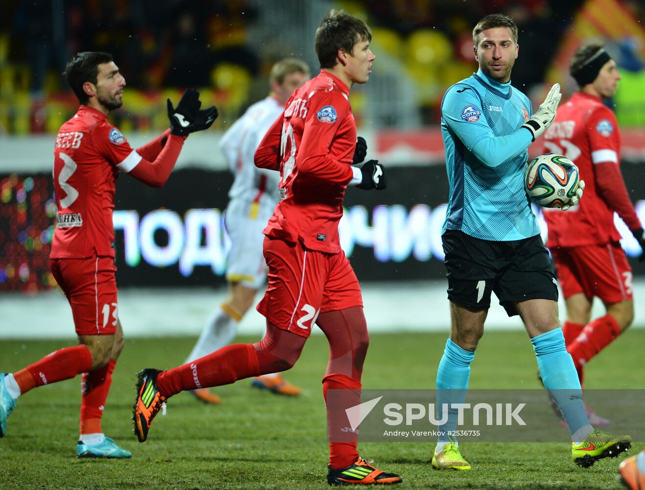 Football. Russian Premiere League. Arsenal vs. Ufa