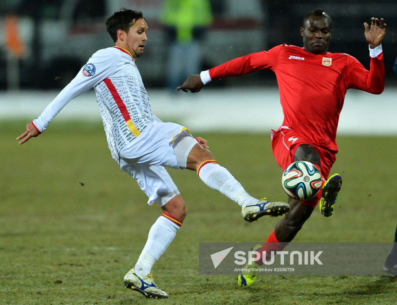 Football. Russian Premiere League. Arsenal vs. Ufa