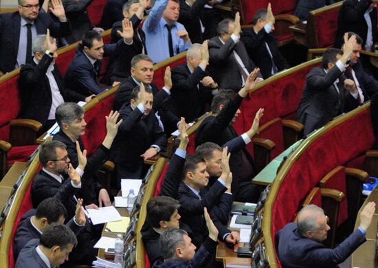 Session of the Ukrainian Verkhovna Rada