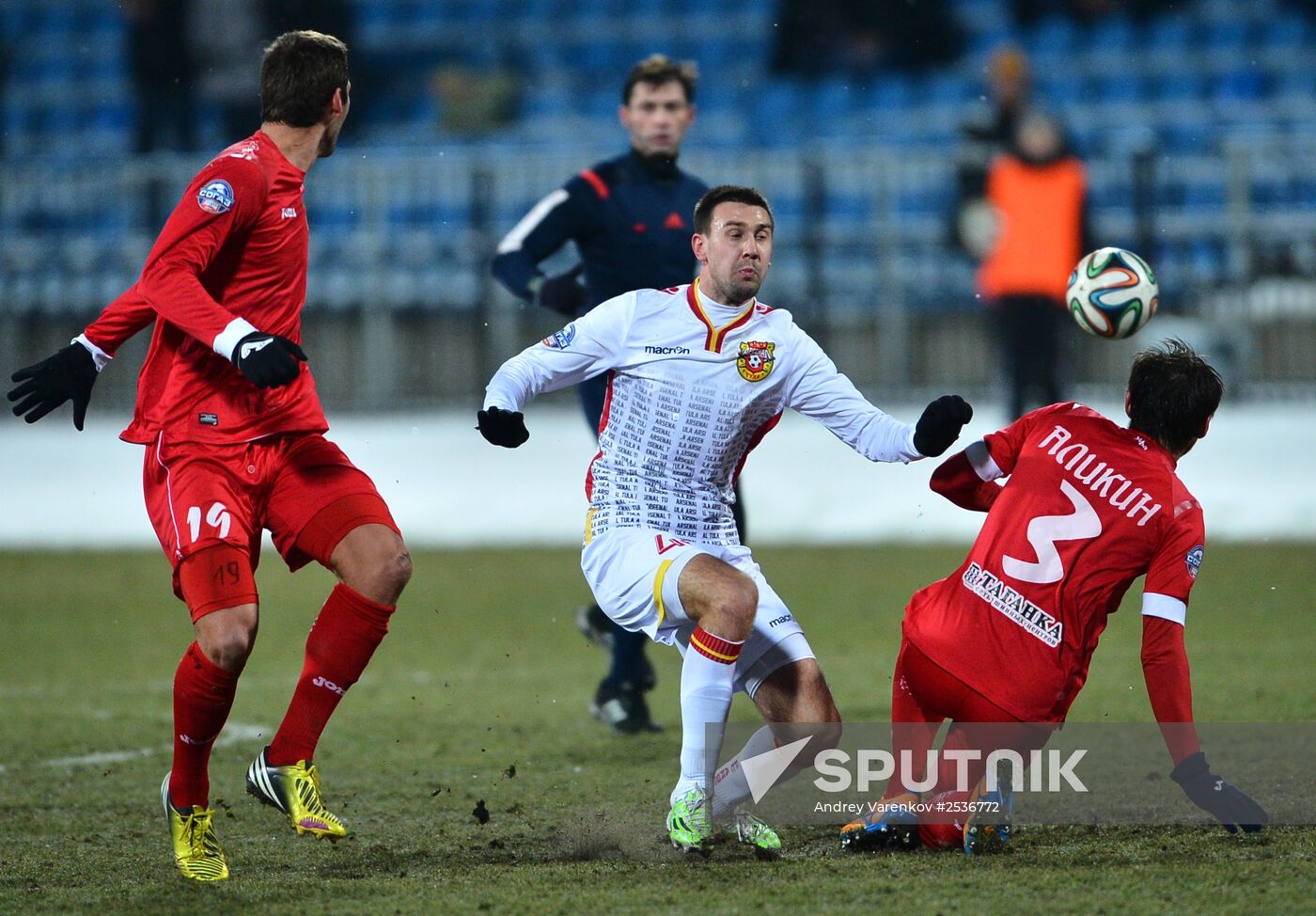 Football. Russian Premiere League. Arsenal vs. Ufa