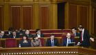 Session of the Ukrainian Verkhovna Rada