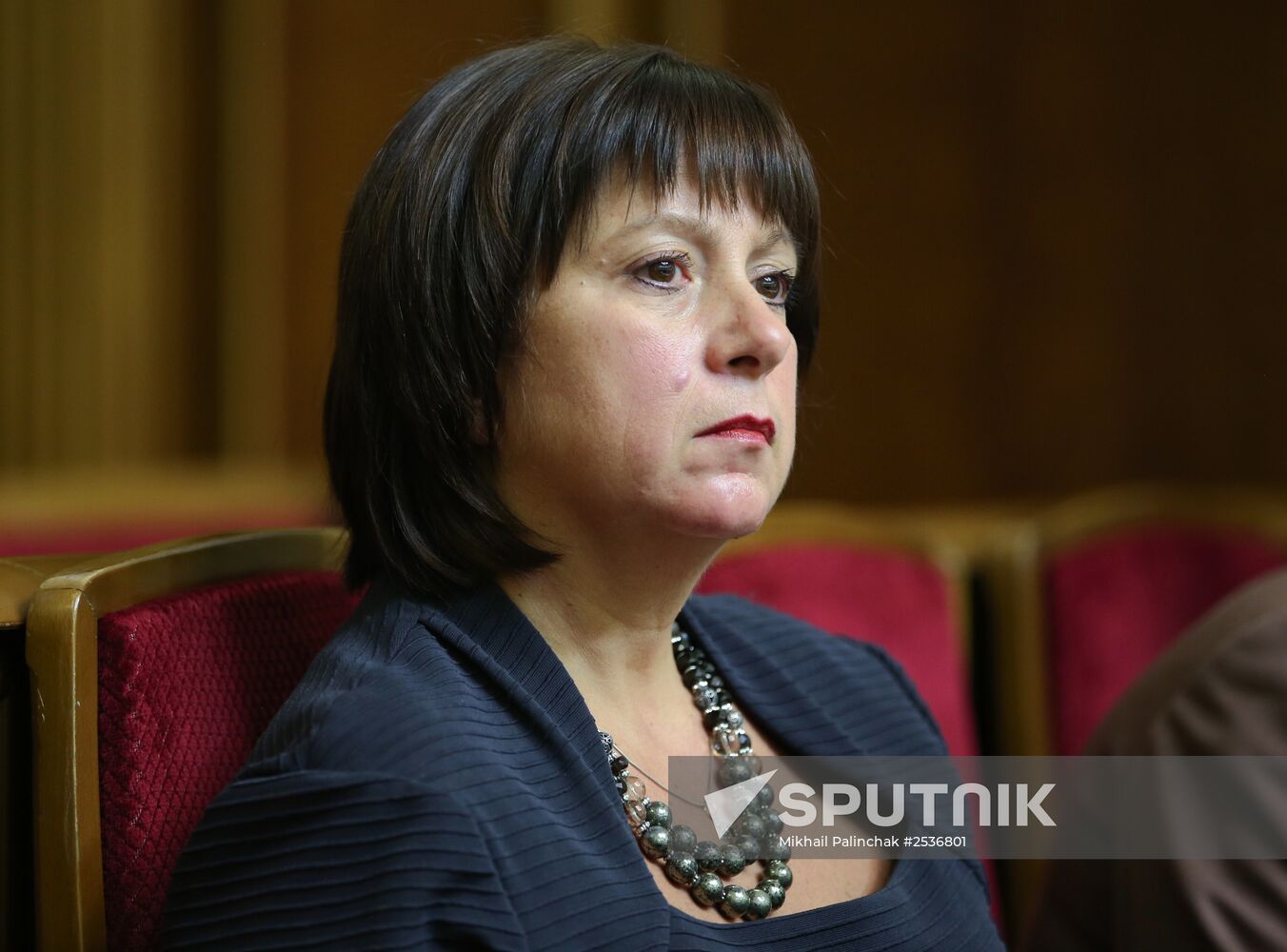 Session of the Ukrainian Verkhovna Rada