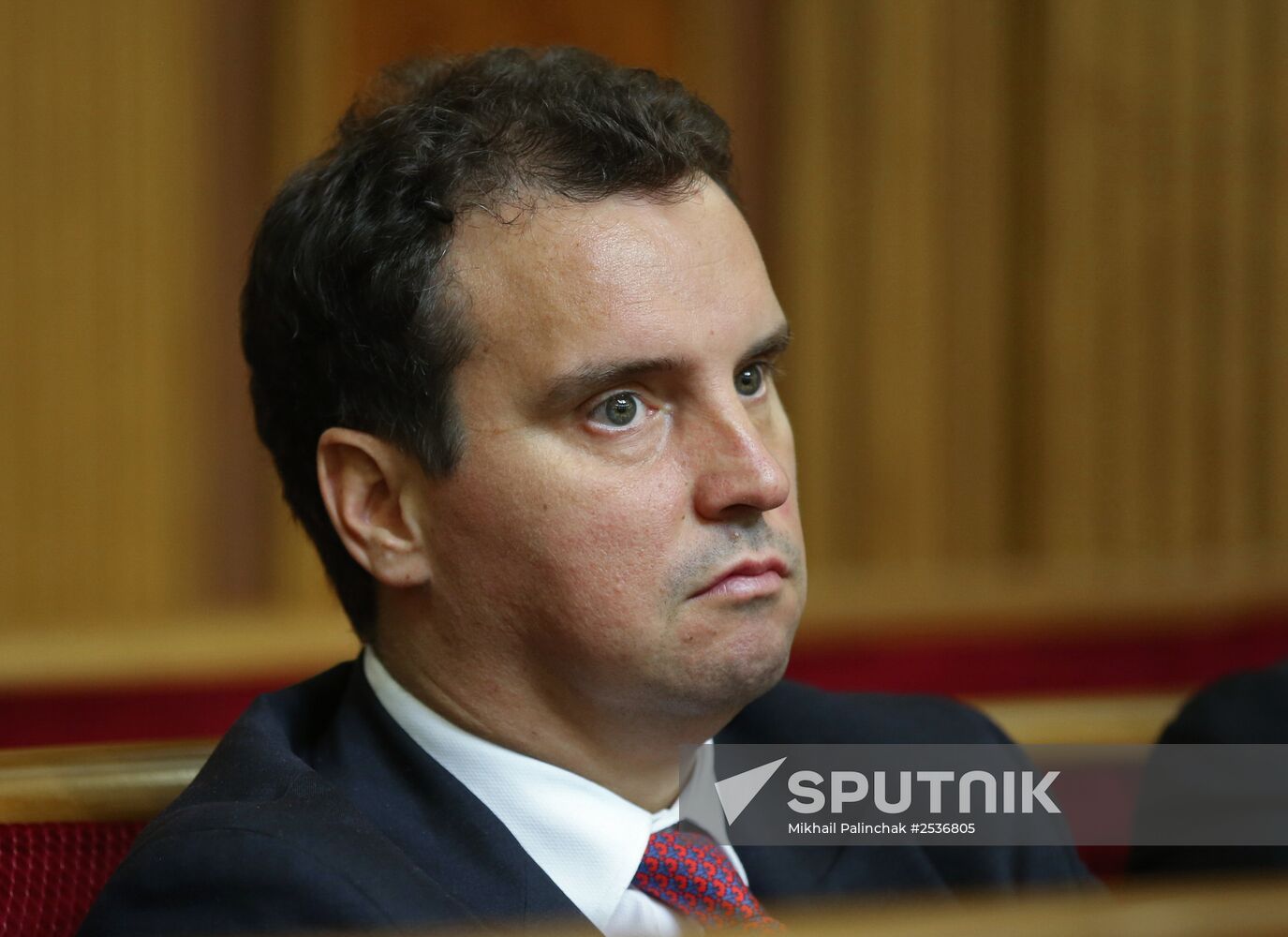Session of the Ukrainian Verkhovna Rada