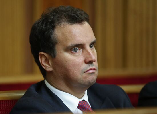 Session of the Ukrainian Verkhovna Rada
