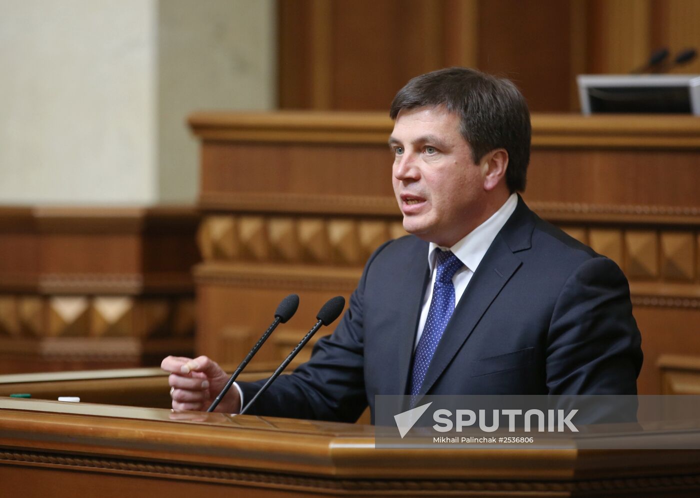 Session of the Ukrainian Verkhovna Rada