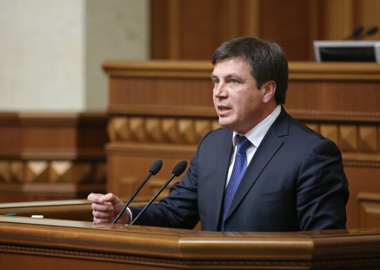 Session of the Ukrainian Verkhovna Rada