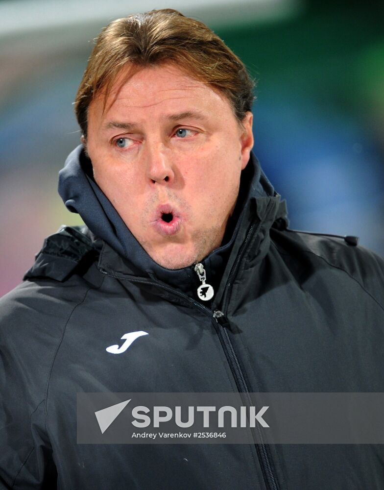Football. Russian Premiere League. Arsenal vs. Ufa