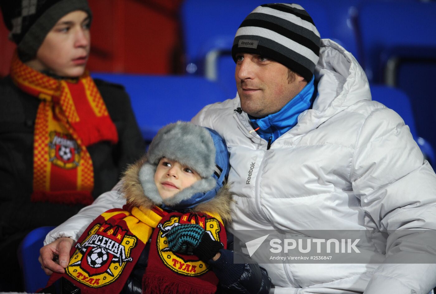 Football. Russian Premiere League. Arsenal vs. Ufa