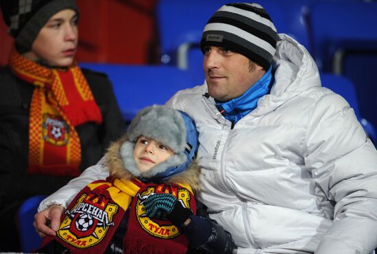 Football. Russian Premiere League. Arsenal vs. Ufa