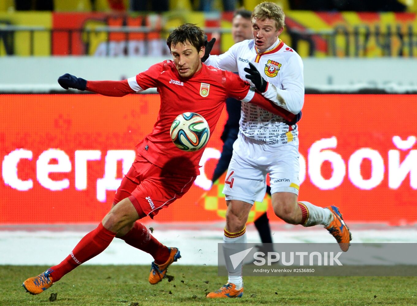 Football. Russian Premiere League. Arsenal vs. Ufa