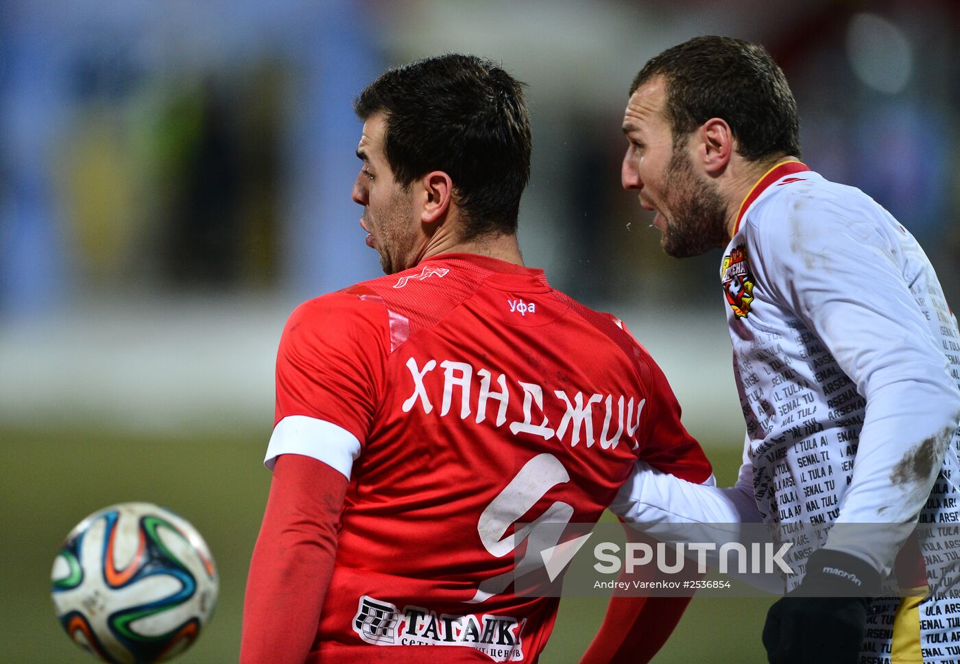 Football. Russian Premiere League. Arsenal vs. Ufa