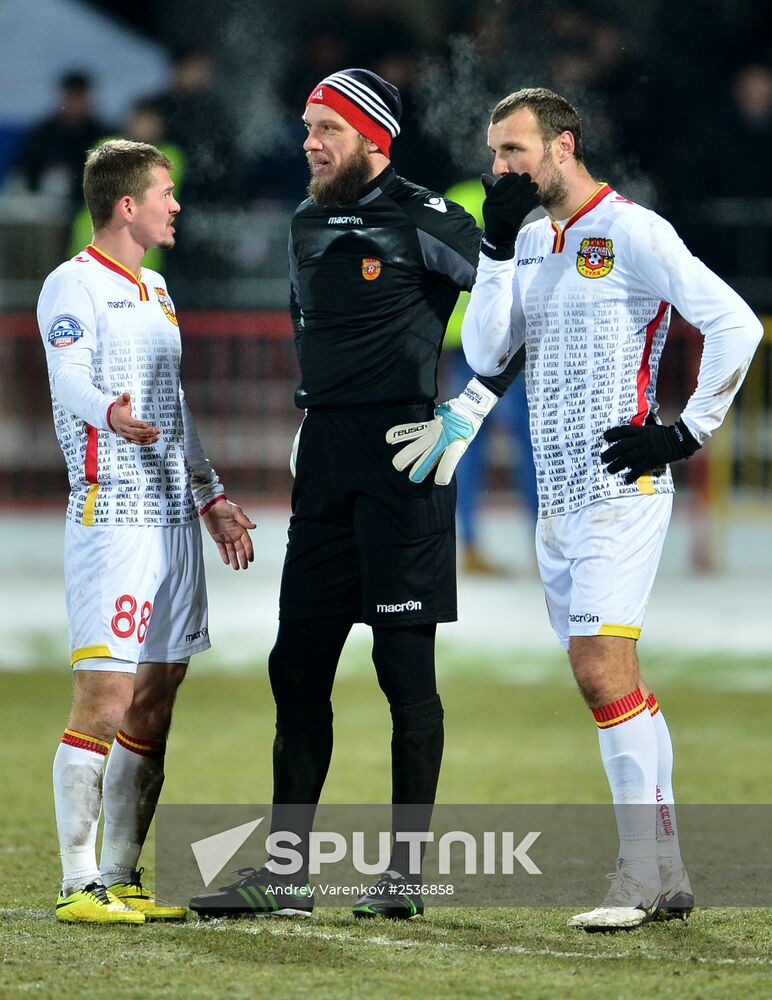 Football. Russian Premiere League. Arsenal vs. Ufa