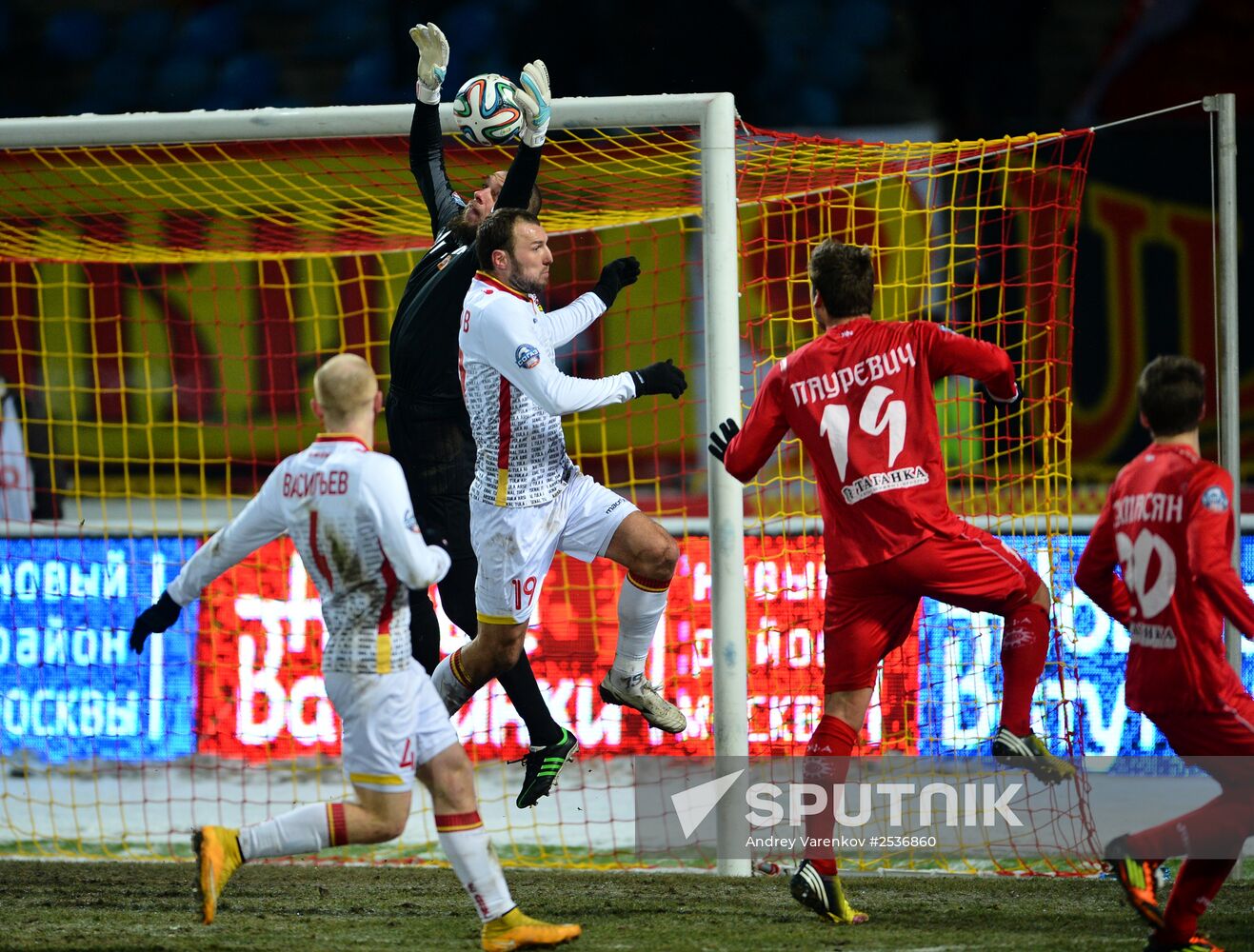 Football. Russian Premiere League. Arsenal vs. Ufa
