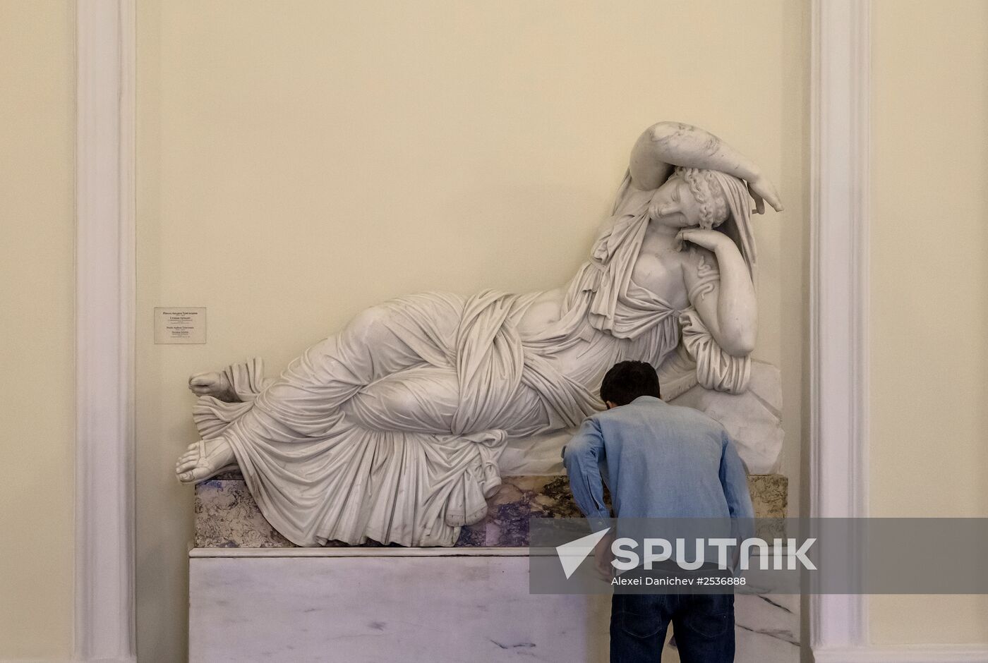 State Hermitage Museum in St.Petersburg