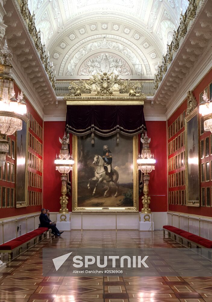 State Hermitage Museum in St.Petersburg